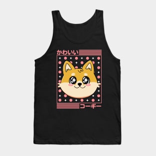 Kawaii Corgi Dog Head Tank Top